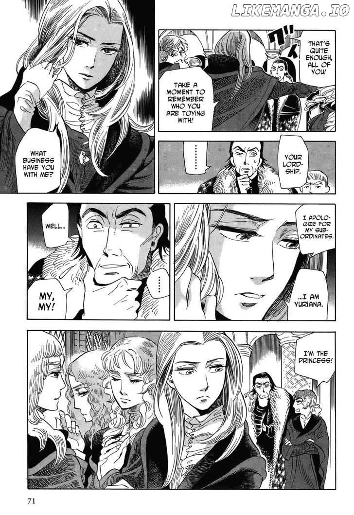 Gunjou Gakusha chapter 4 - page 9