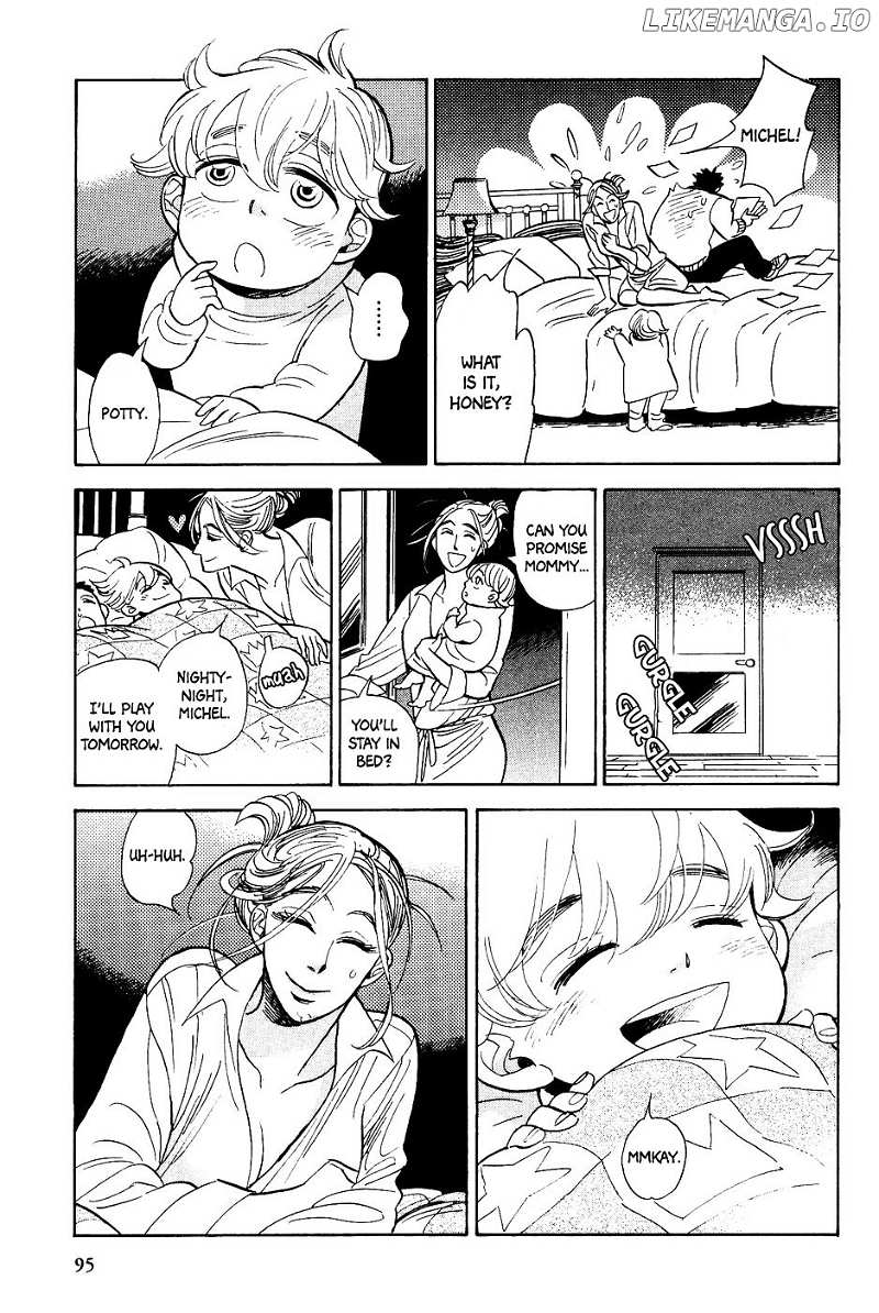 Gunjou Gakusha chapter 32 - page 12