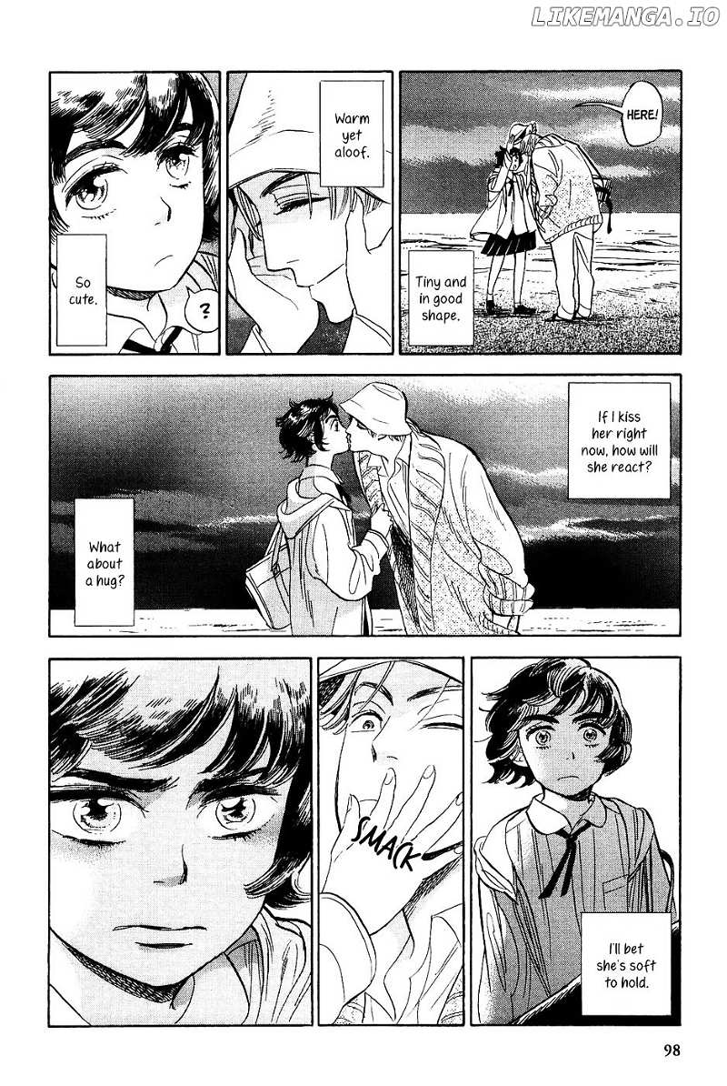 Gunjou Gakusha chapter 23 - page 13
