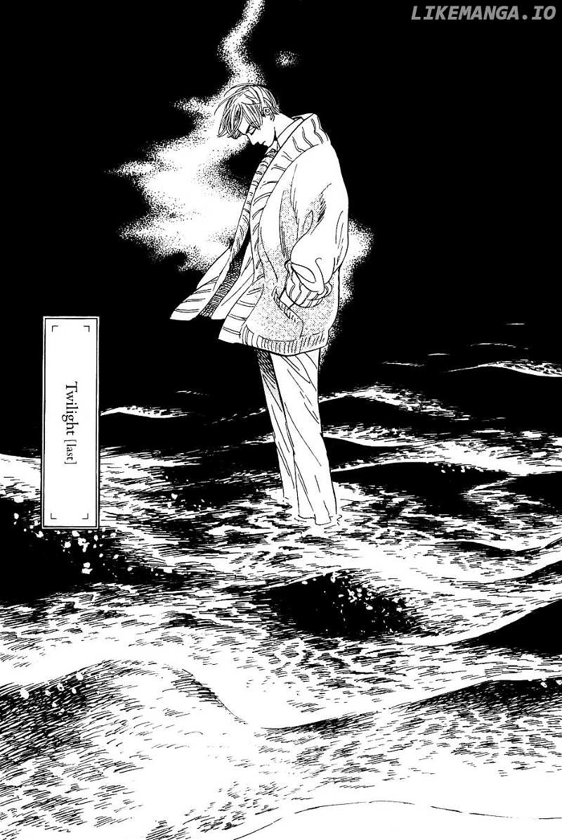 Gunjou Gakusha chapter 23 - page 4