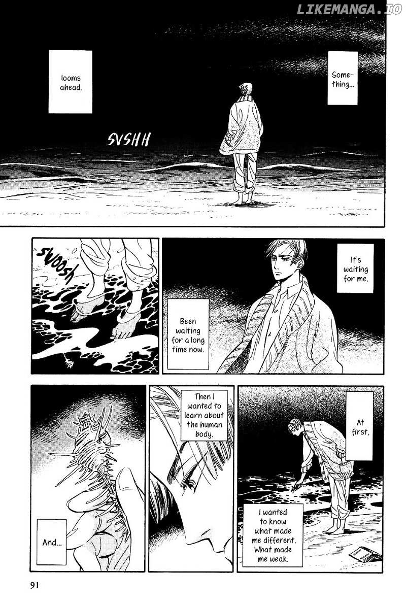 Gunjou Gakusha chapter 23 - page 6