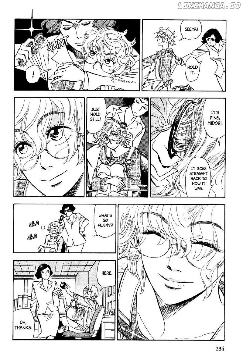 Gunjou Gakusha chapter 19 - page 11