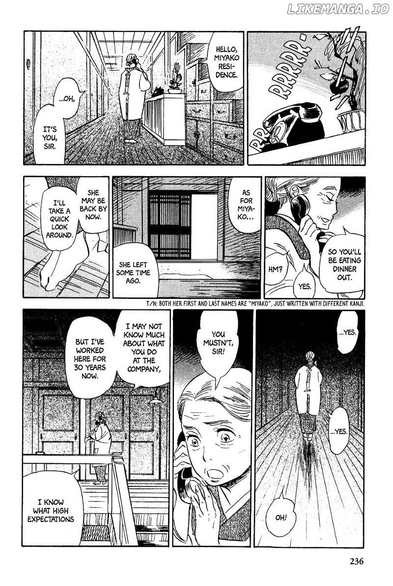 Gunjou Gakusha chapter 19 - page 13