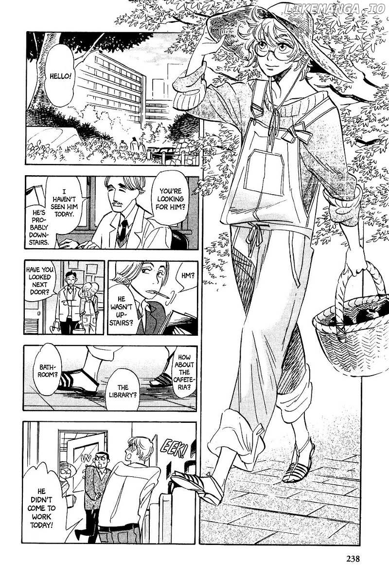 Gunjou Gakusha chapter 19 - page 15