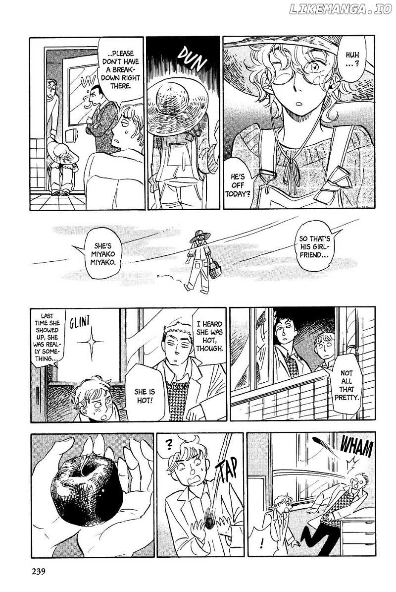 Gunjou Gakusha chapter 19 - page 16