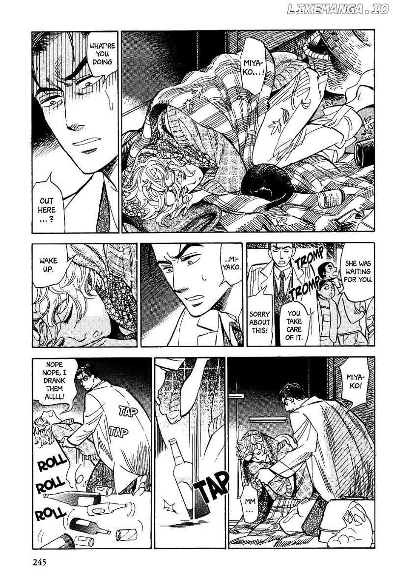 Gunjou Gakusha chapter 19 - page 22