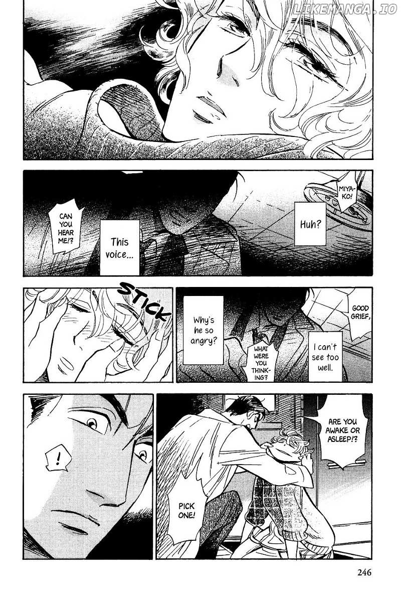 Gunjou Gakusha chapter 19 - page 23