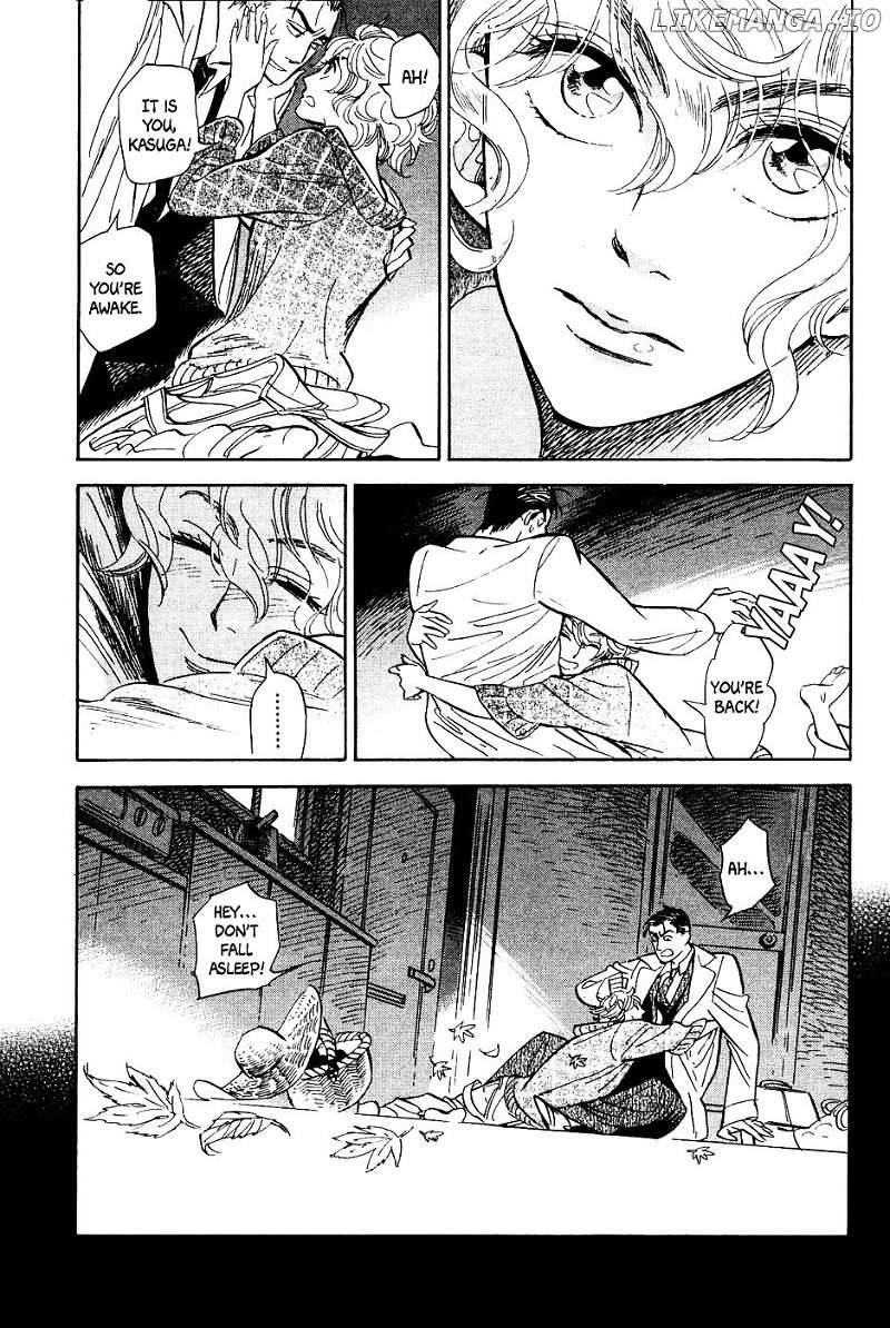 Gunjou Gakusha chapter 19 - page 24