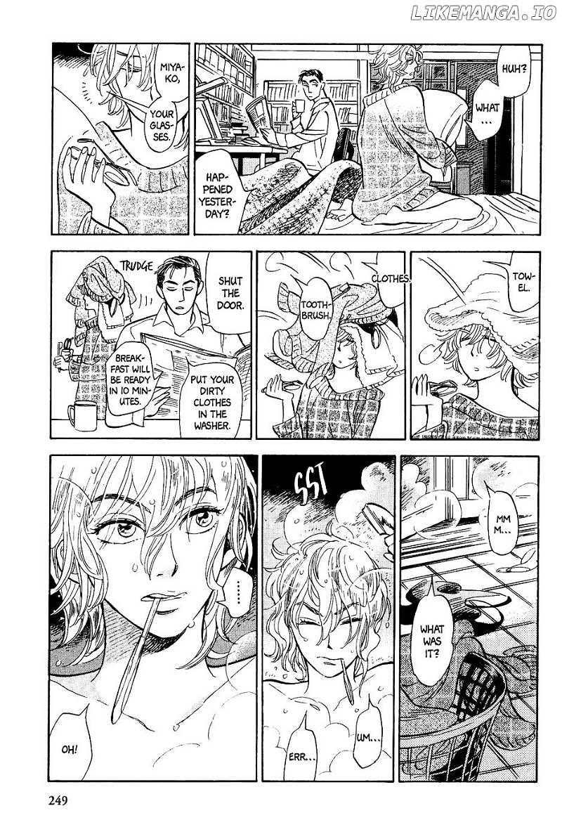 Gunjou Gakusha chapter 19 - page 26
