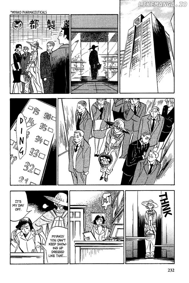 Gunjou Gakusha chapter 19 - page 9