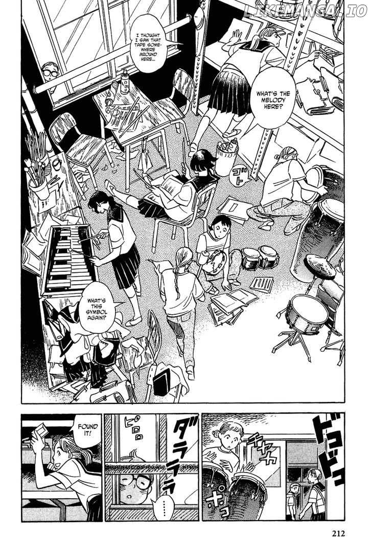 Gunjou Gakusha chapter 18 - page 16