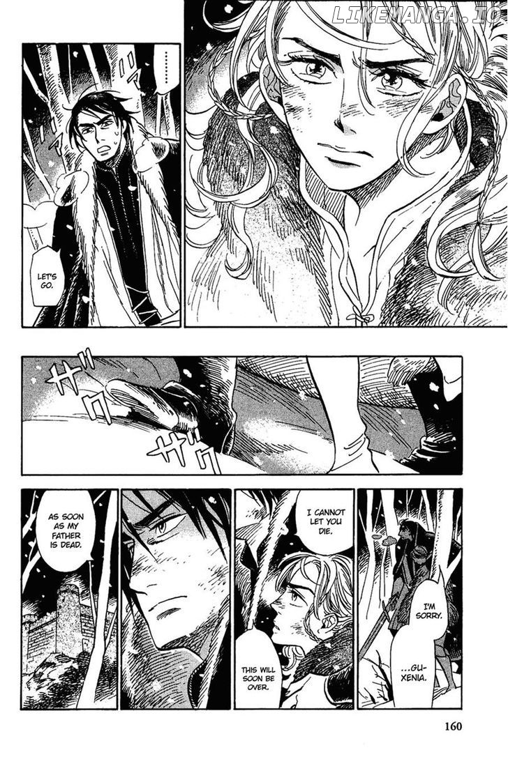 Gunjou Gakusha chapter 16 - page 16