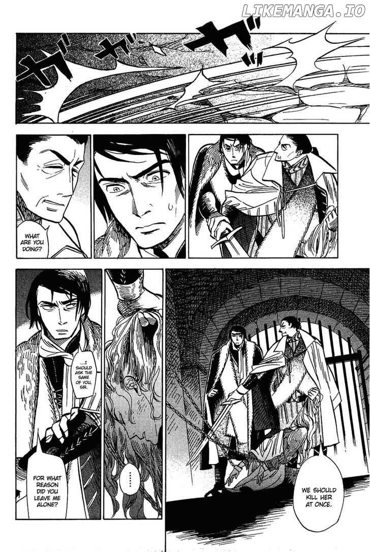 Gunjou Gakusha chapter 14 - page 12