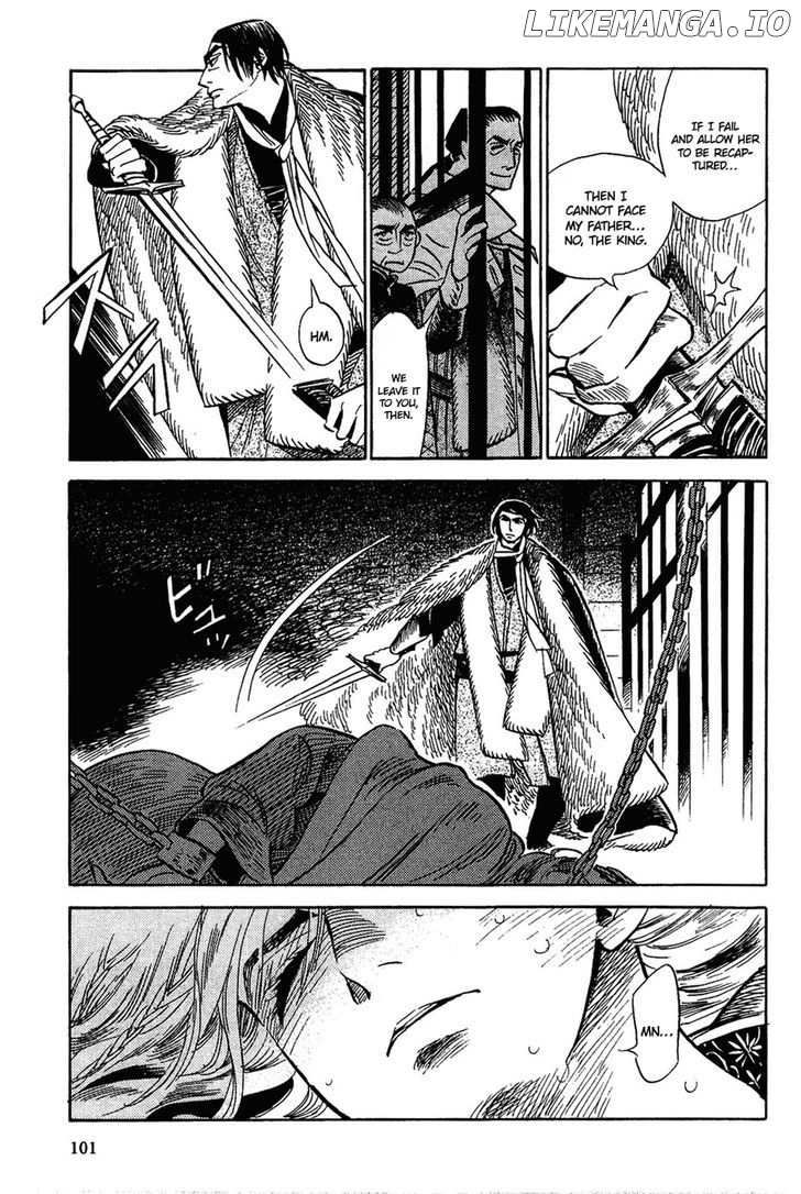 Gunjou Gakusha chapter 14 - page 15
