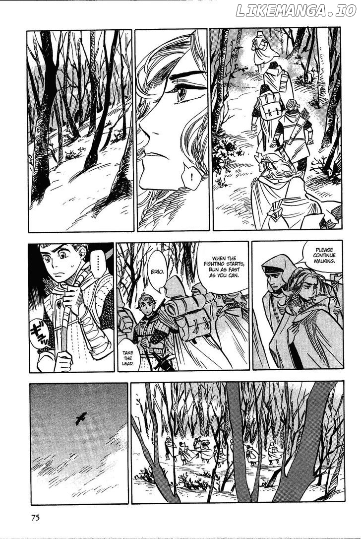 Gunjou Gakusha chapter 13 - page 17