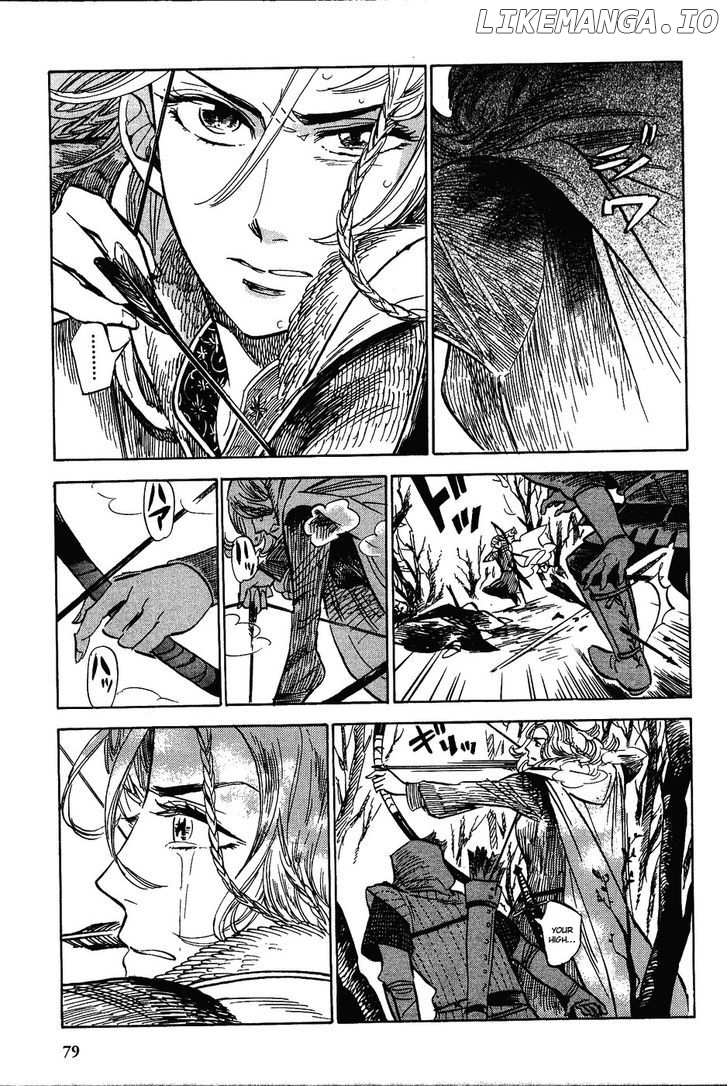 Gunjou Gakusha chapter 13 - page 21