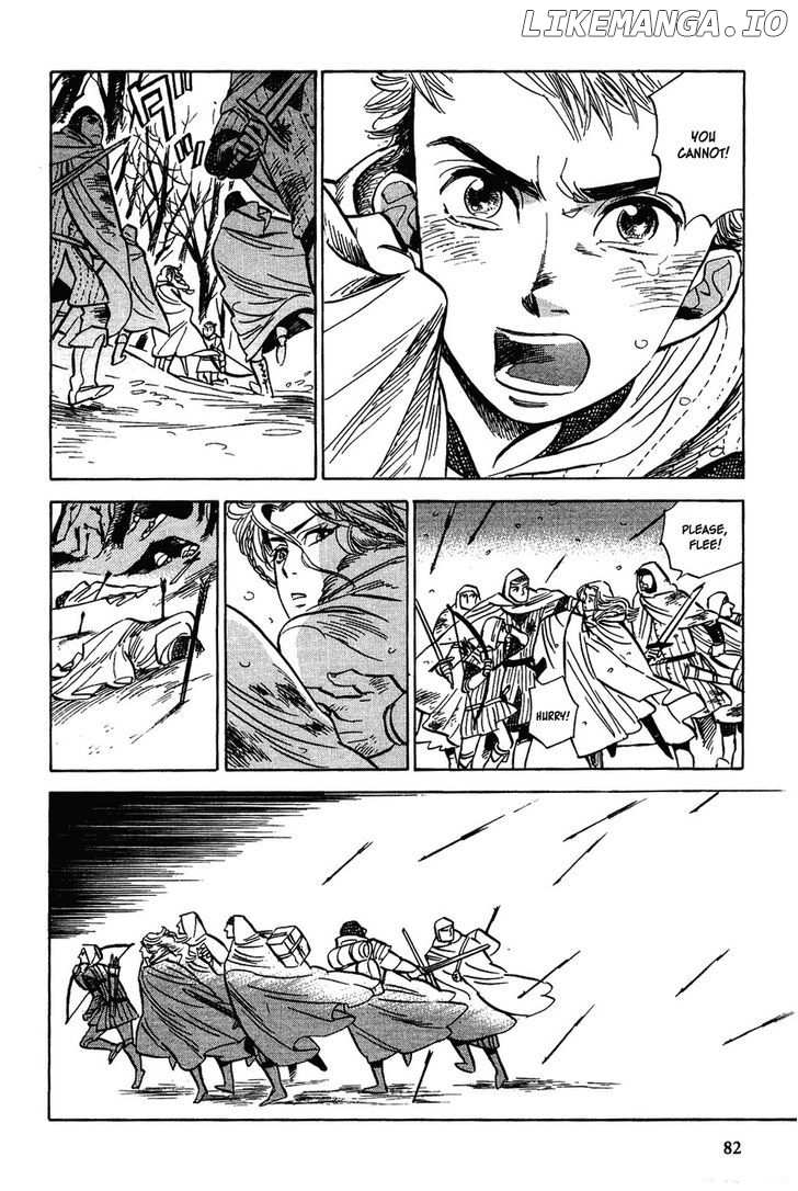 Gunjou Gakusha chapter 13 - page 24