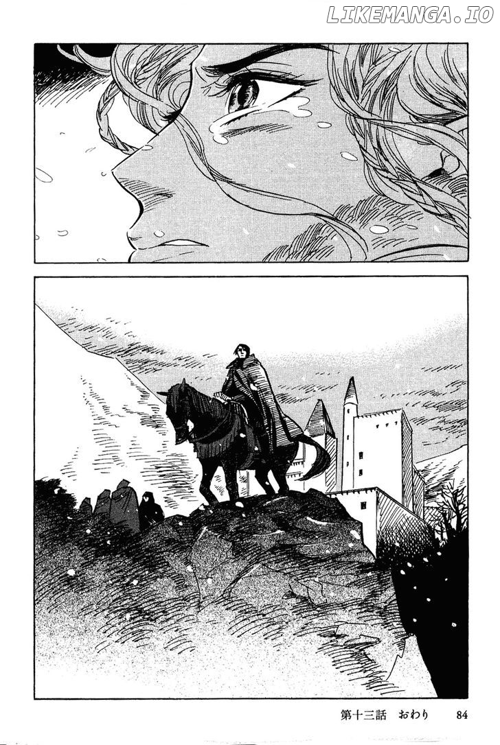 Gunjou Gakusha chapter 13 - page 26