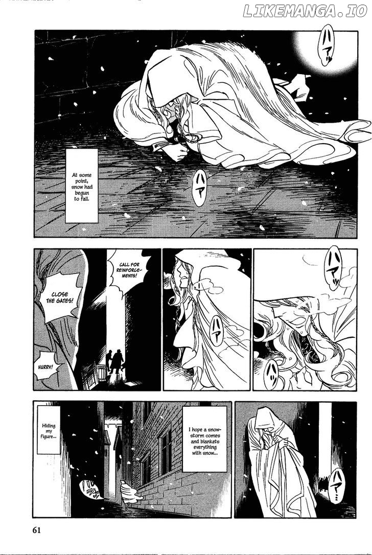 Gunjou Gakusha chapter 13 - page 3