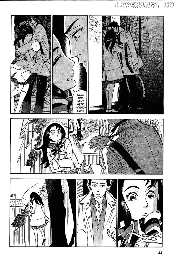 Gunjou Gakusha chapter 12 - page 12