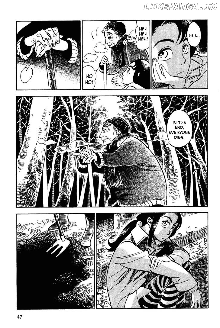 Gunjou Gakusha chapter 12 - page 15