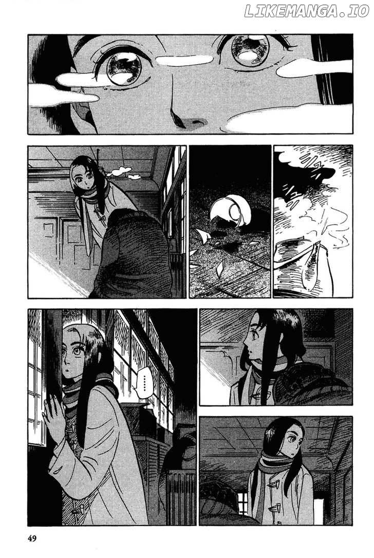 Gunjou Gakusha chapter 12 - page 17