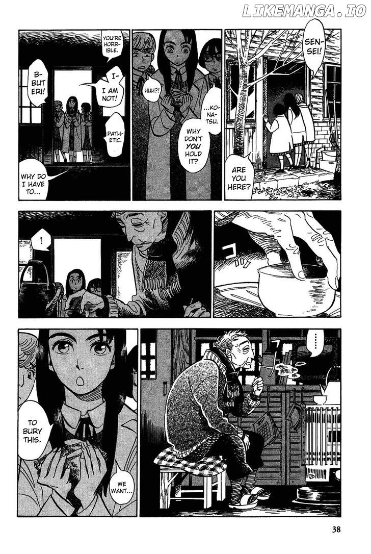 Gunjou Gakusha chapter 12 - page 6