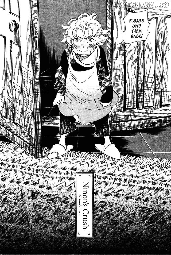 Gunjou Gakusha chapter 11 - page 12
