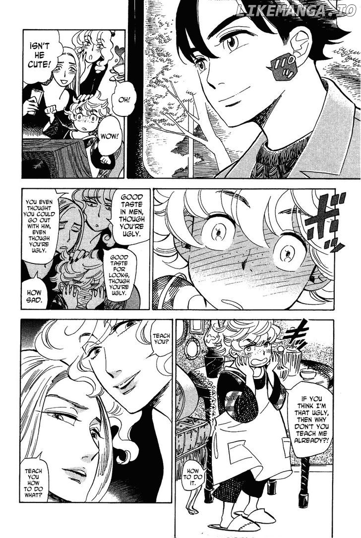 Gunjou Gakusha chapter 11 - page 14