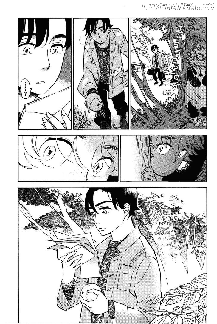 Gunjou Gakusha chapter 11 - page 21