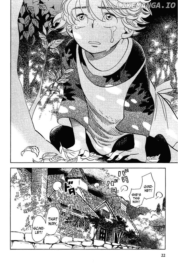 Gunjou Gakusha chapter 11 - page 24