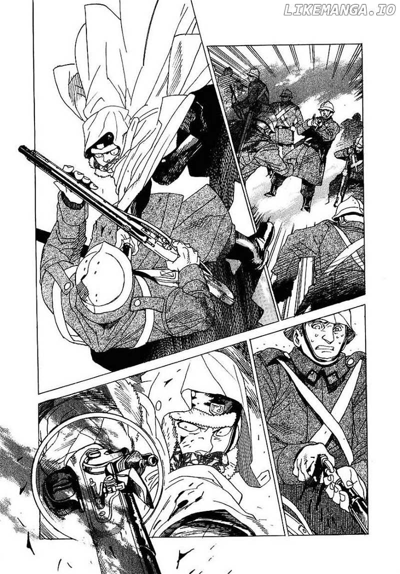 Koukoku no Shugosha chapter 8 - page 17