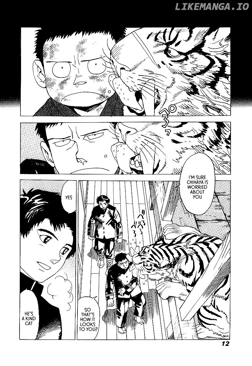 Koukoku no Shugosha chapter 7 - page 12