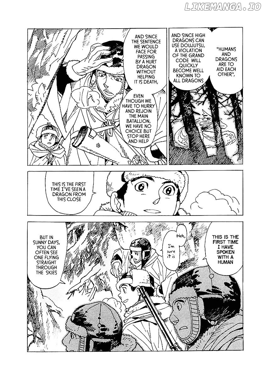 Koukoku no Shugosha chapter 6 - page 5