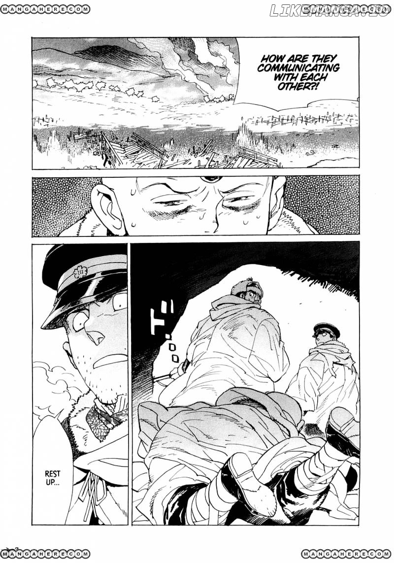 Koukoku no Shugosha chapter 16 - page 6
