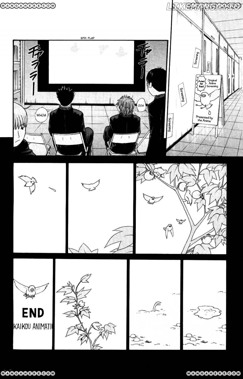 Ocha Nigosu chapter 85 - page 4