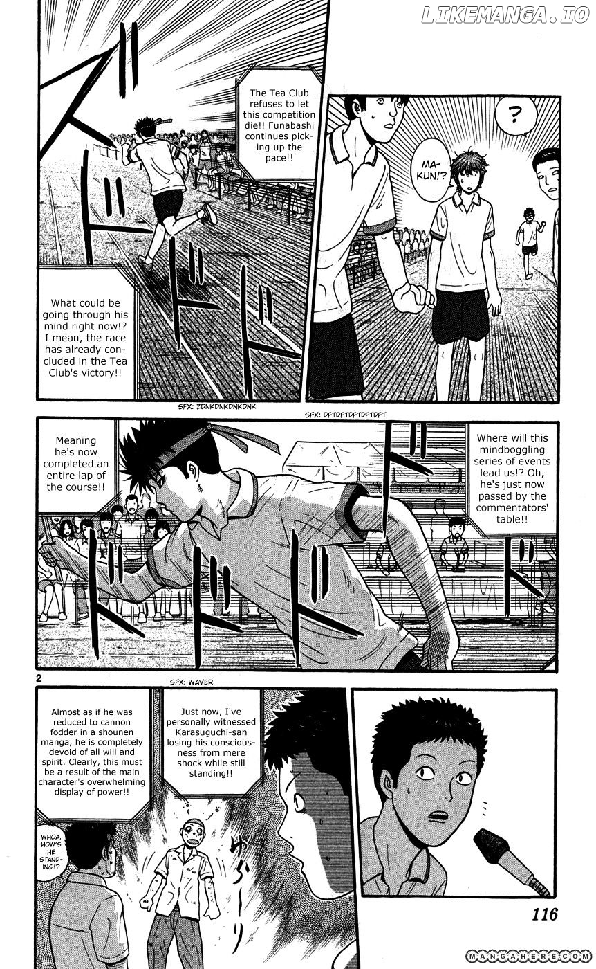 Ocha Nigosu chapter 76 - page 2