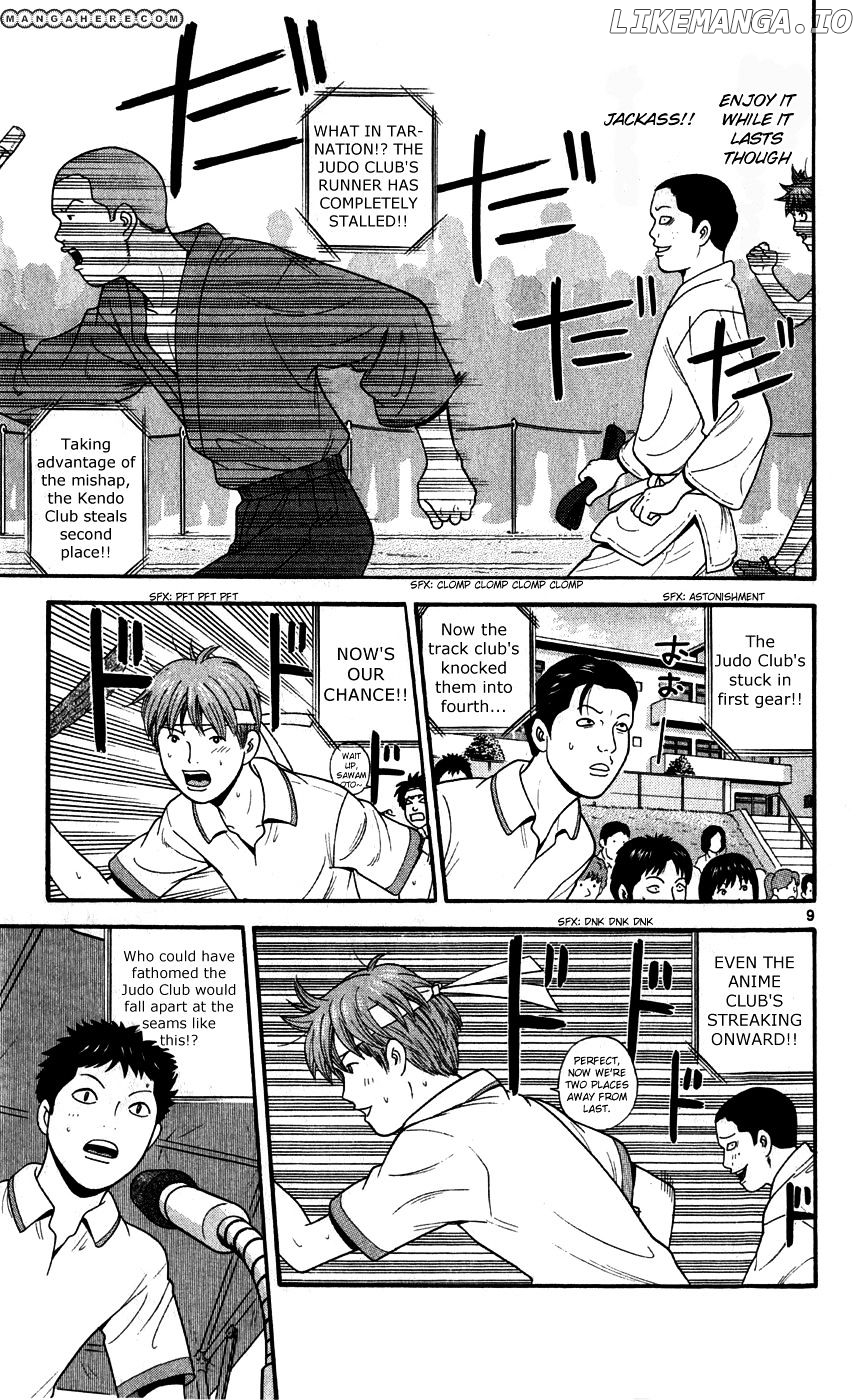 Ocha Nigosu chapter 75 - page 9