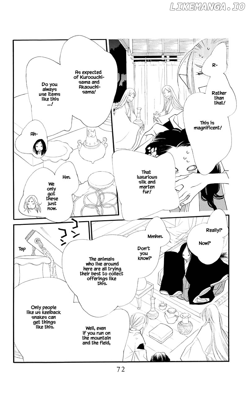 Orange Chocolate chapter 46.1 - page 17