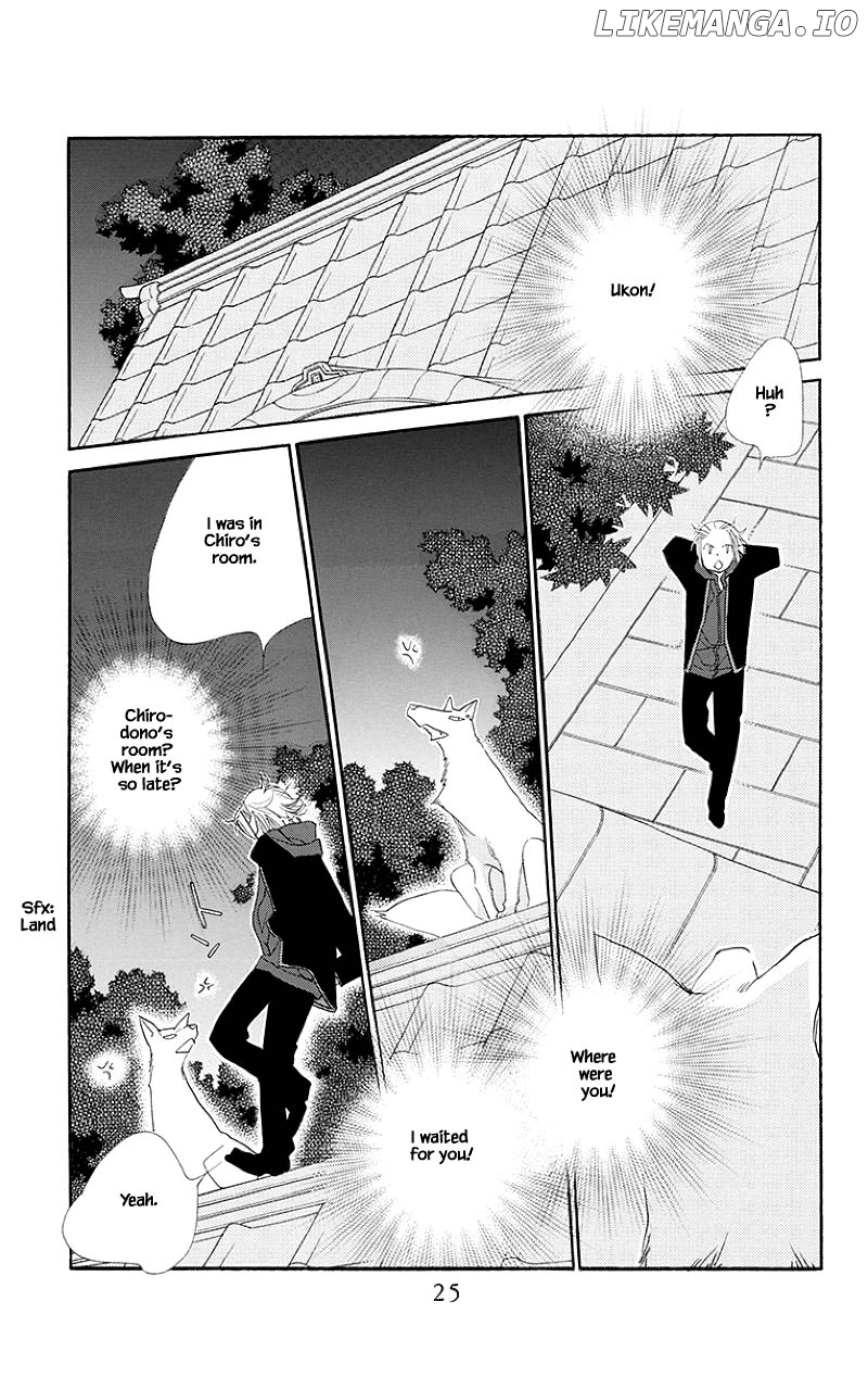 Orange Chocolate chapter 37.1 - page 24