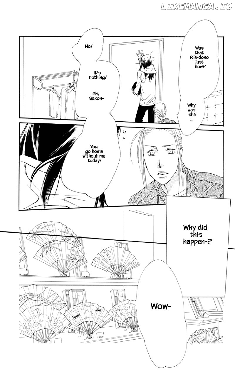 Orange Chocolate chapter 37.1 - page 6