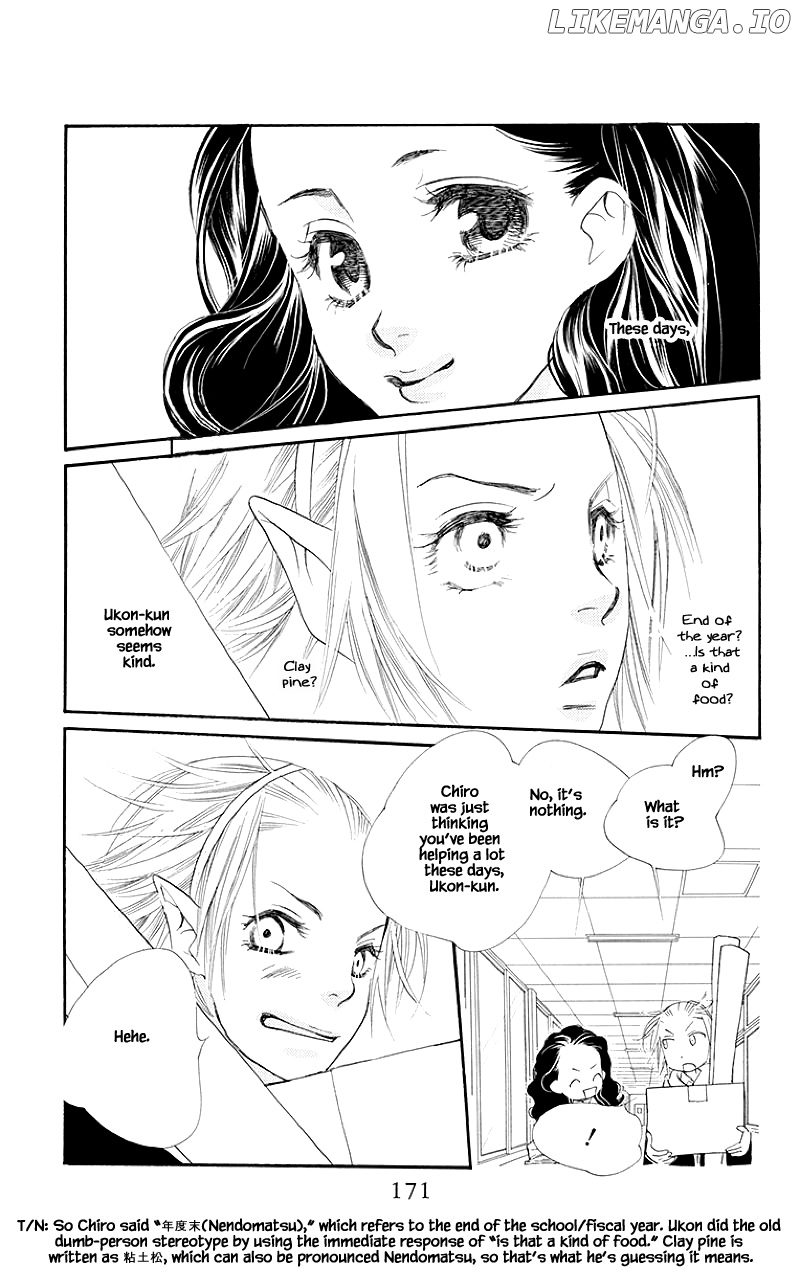 Orange Chocolate chapter 36.2 - page 4