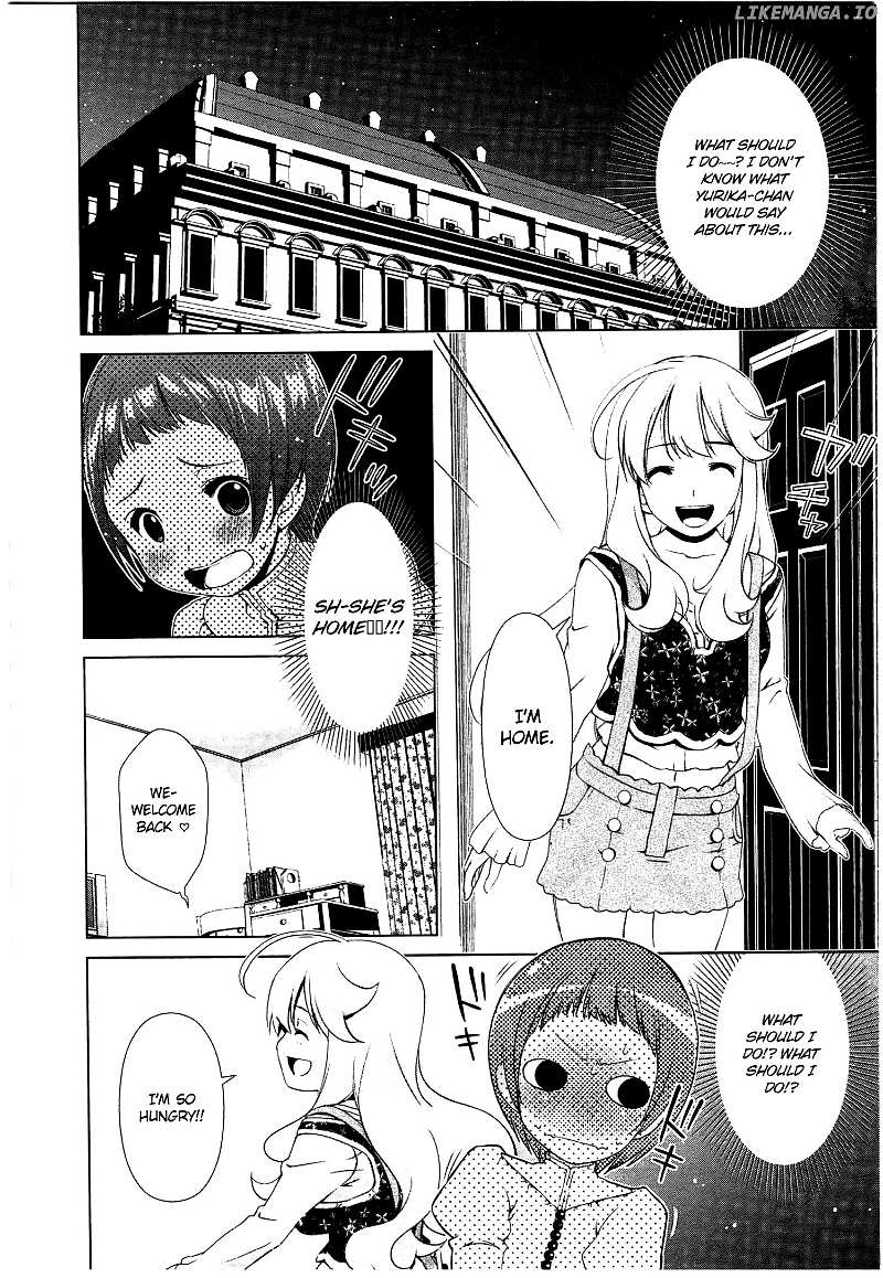 Yuricam - Yurika no Campus Life chapter 40 - page 6