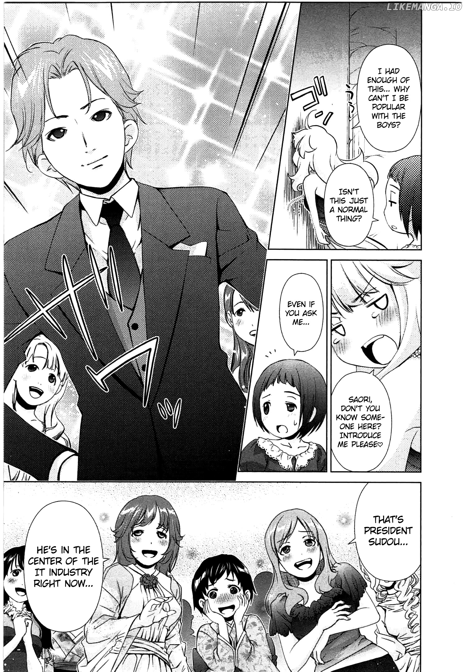 Yuricam - Yurika no Campus Life chapter 41 - page 6