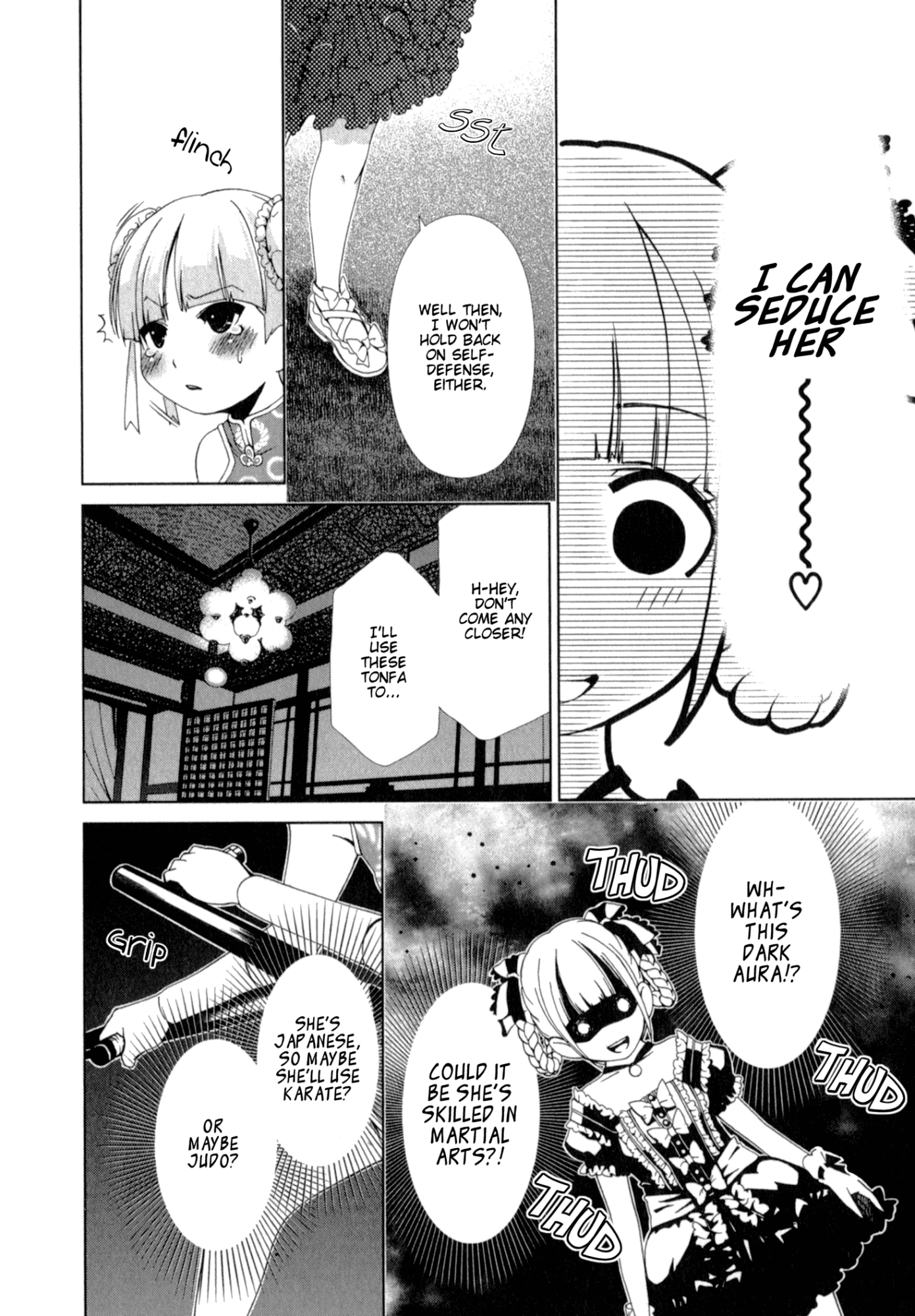 Yuricam - Yurika no Campus Life chapter 24 - page 10