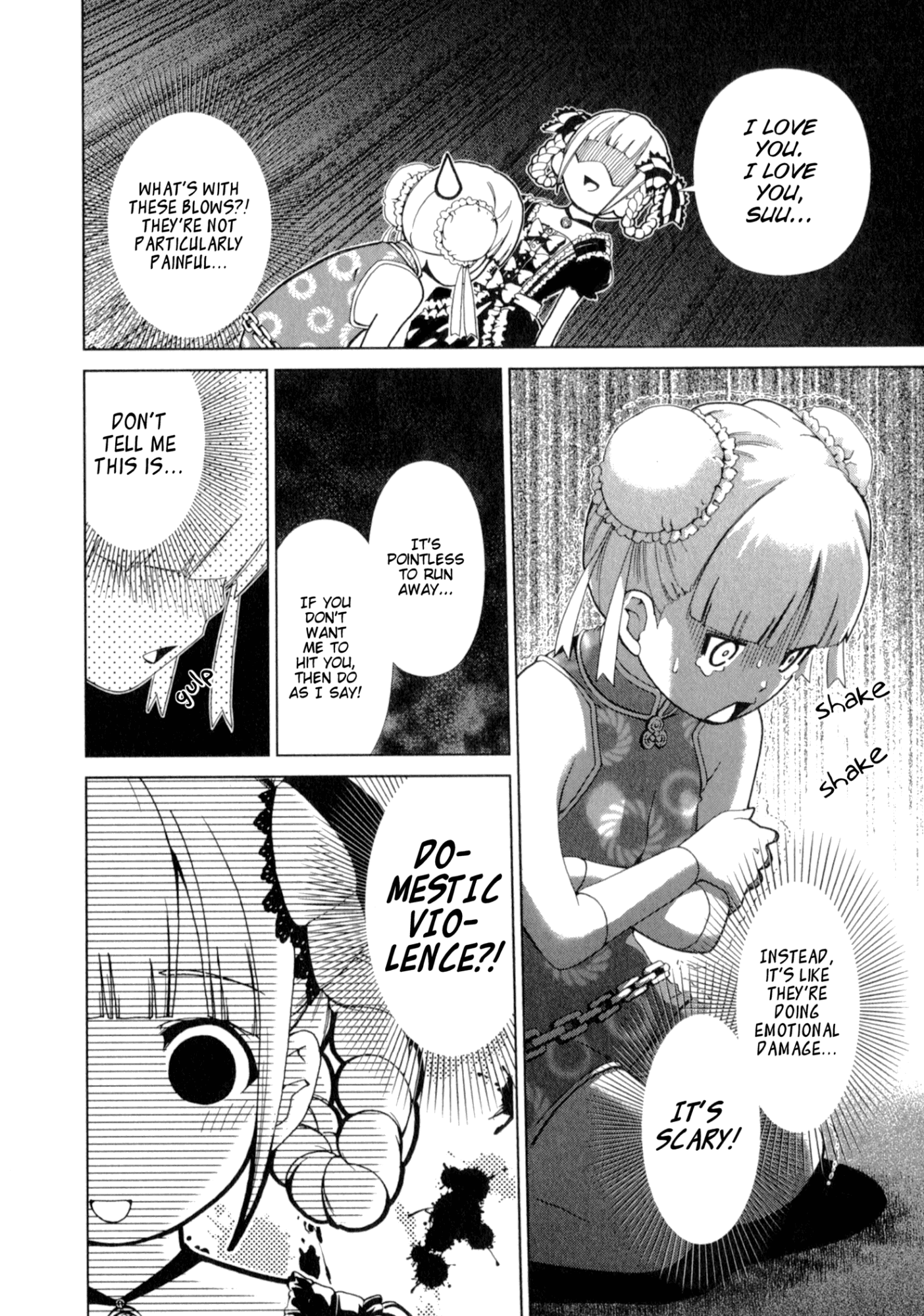 Yuricam - Yurika no Campus Life chapter 24 - page 14