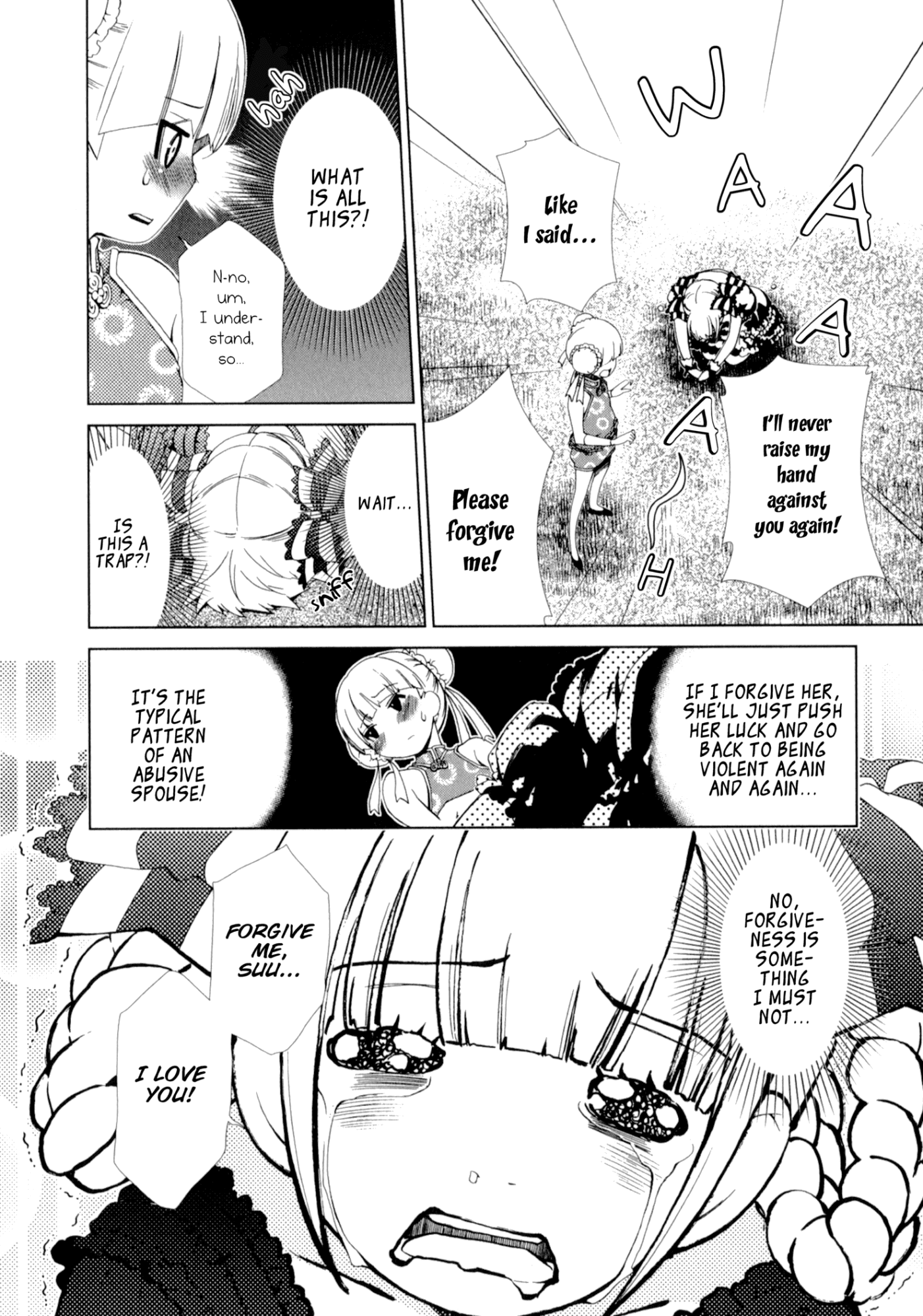 Yuricam - Yurika no Campus Life chapter 24 - page 16