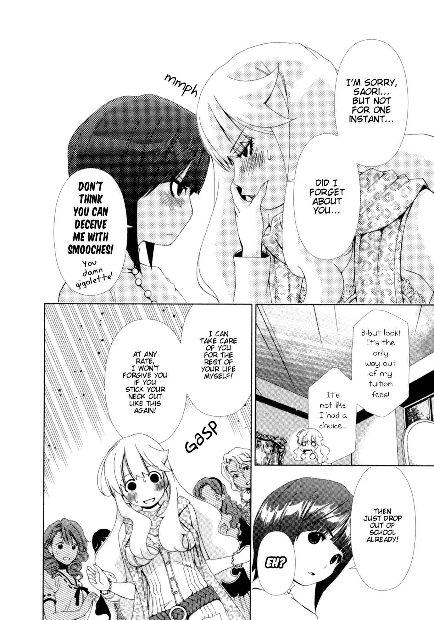 Yuricam - Yurika no Campus Life chapter 24 - page 4