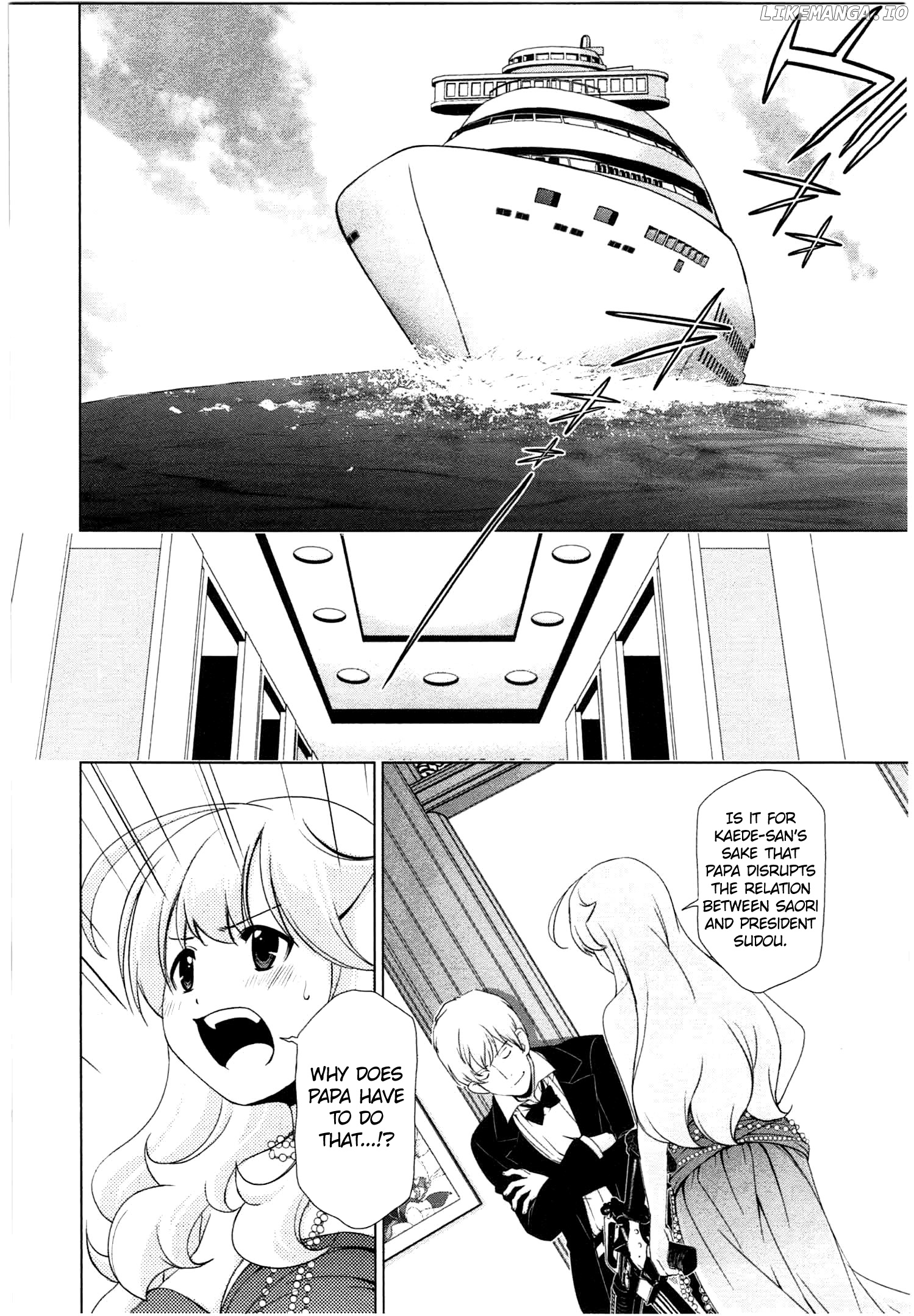 Yuricam - Yurika no Campus Life chapter 43 - page 2