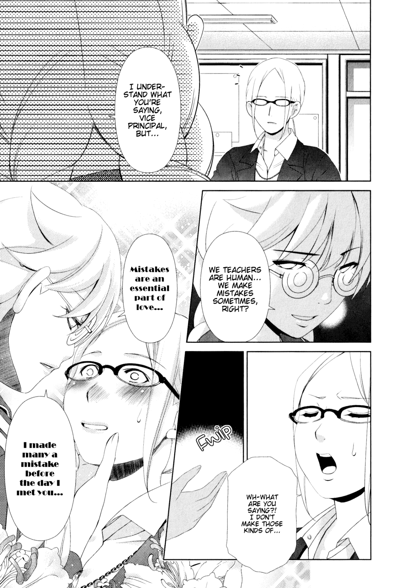 Yuricam - Yurika no Campus Life chapter 33 - page 3